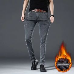 2 Prs Winter Warm Outfit Stone Washed Grey Fleece Lined Jeans for Men